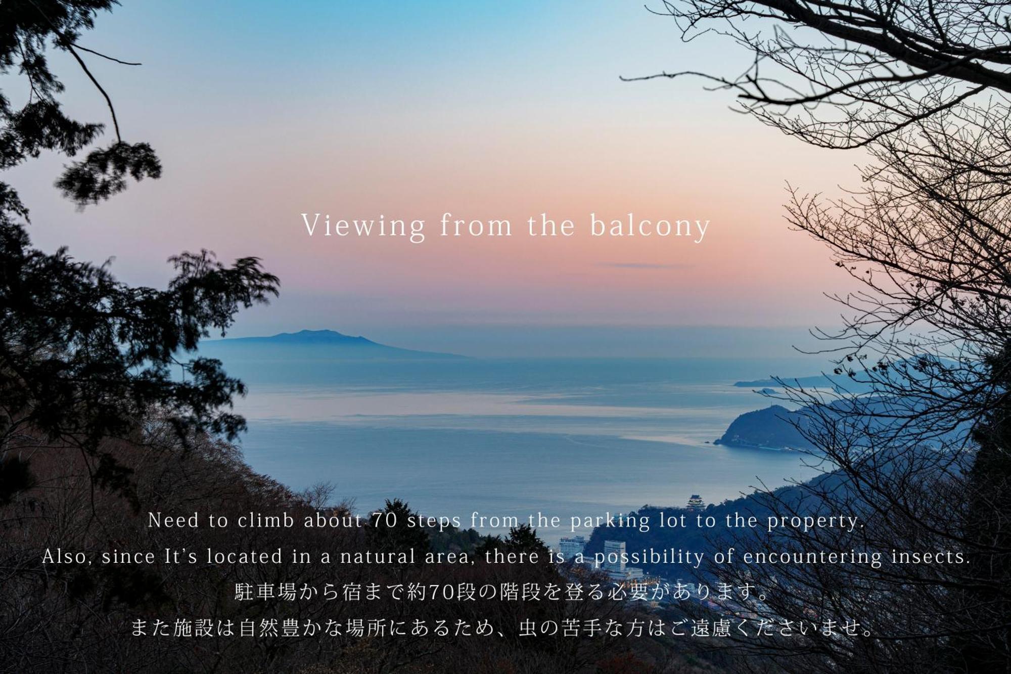 Amao Villa 熱海 Atami  Exterior foto